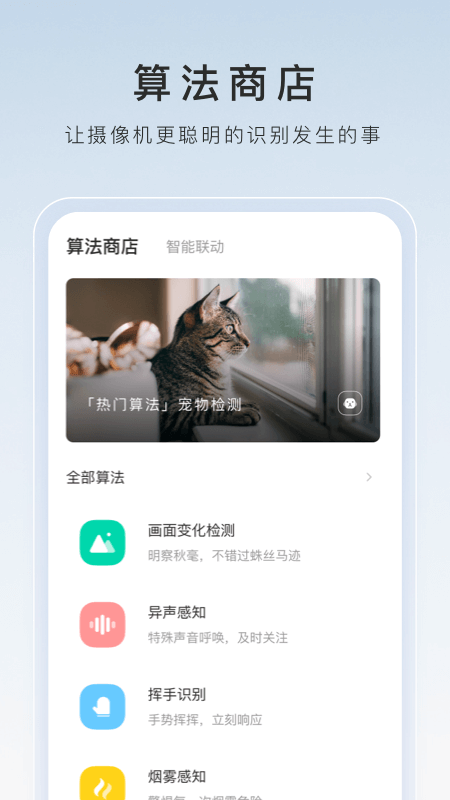 现实,【福建】【（男奴）征（女S）】截图